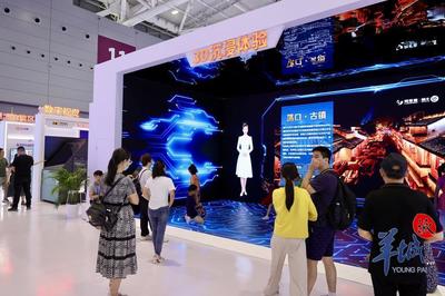 数字创意赋能文化宝藏，第十九届文博会展现文化产业新活力