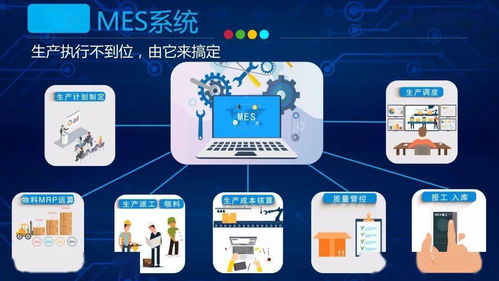 走进创兴精密 解密钣金数字化工厂的数字文化创意新纪元